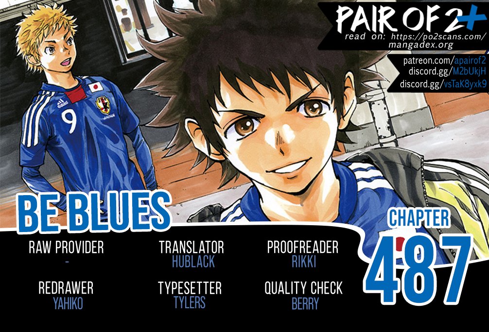 BE BLUES ~Ao ni nare~ Chapter 487 1